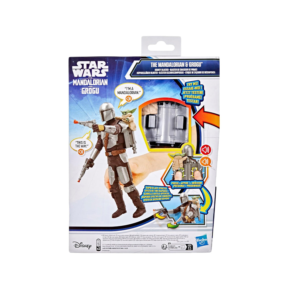 Star Wars - The Mandalorian and Grogu 11-Inch Action Figure