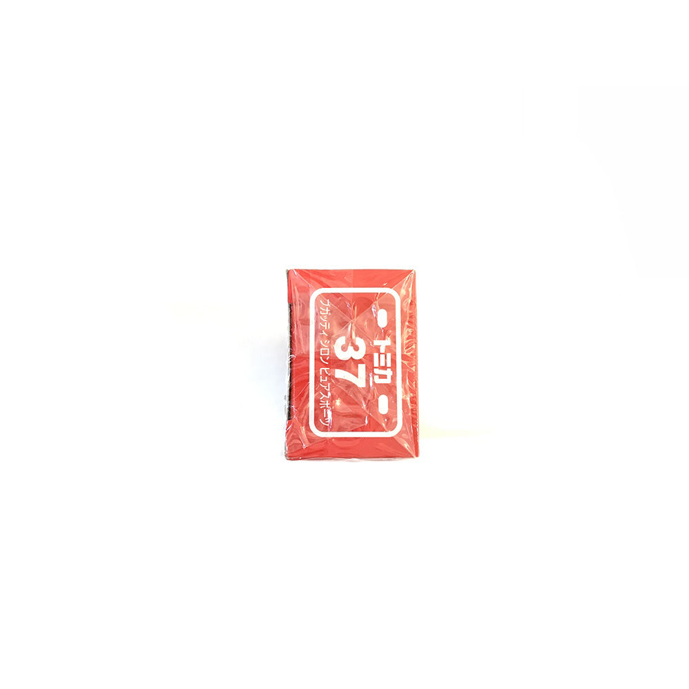 Tomica No. 37 Bugatti Chiron Pur Sport Secondary image