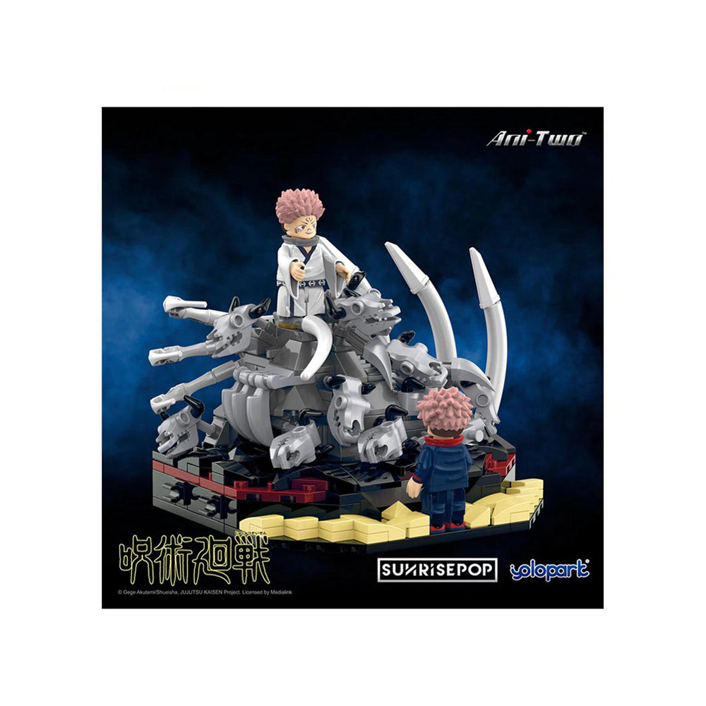 Jujutsu Kaisen - Small Scene Bricks