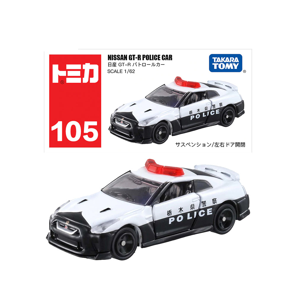 Tomica No. 105 Nissa GTR Police Car Main image