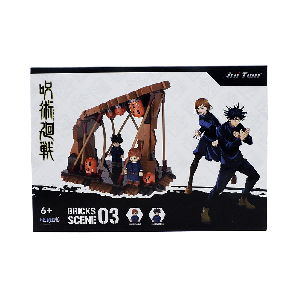 Jujutsu Kaisen - Small Scene Bricks