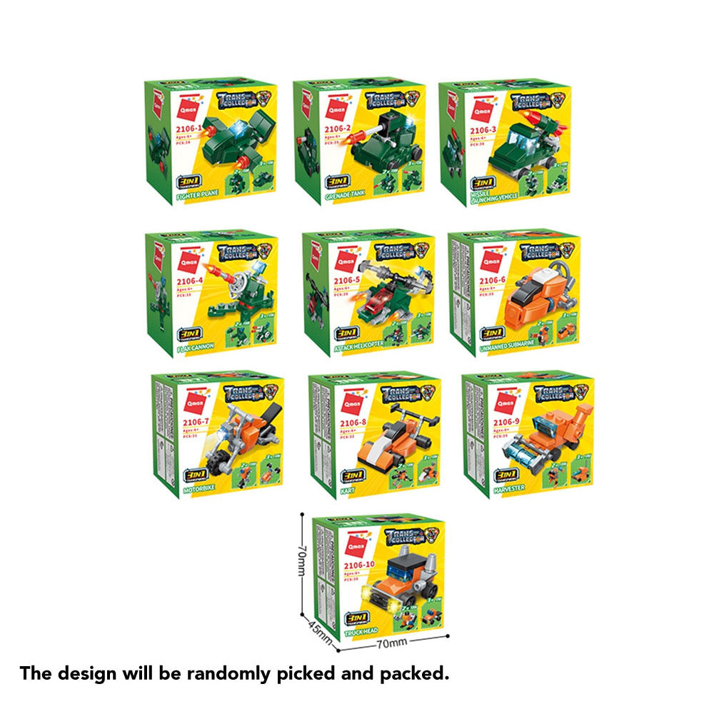 Qman Building Blocks Trans-Collector 2106 City Guard Secondary image