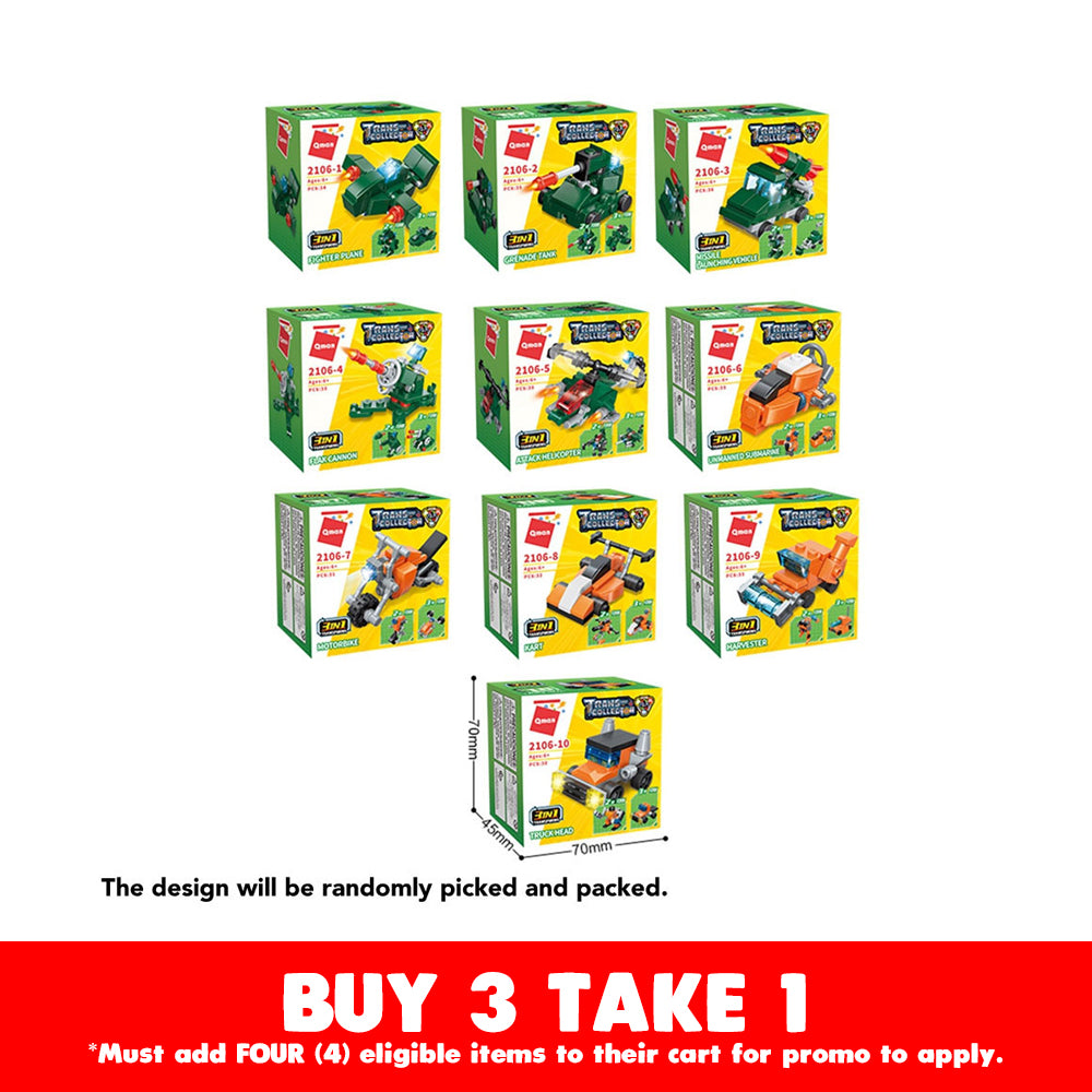 Qman Building Blocks Trans-Collector 2106 City Guard Main image
