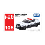 Tomica No. 105 Nissa GTR Police Car