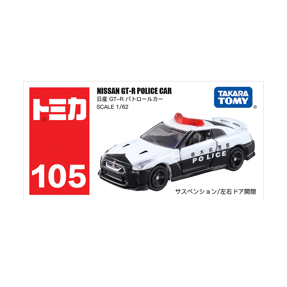 Tomica No. 105 Nissa GTR Police Car