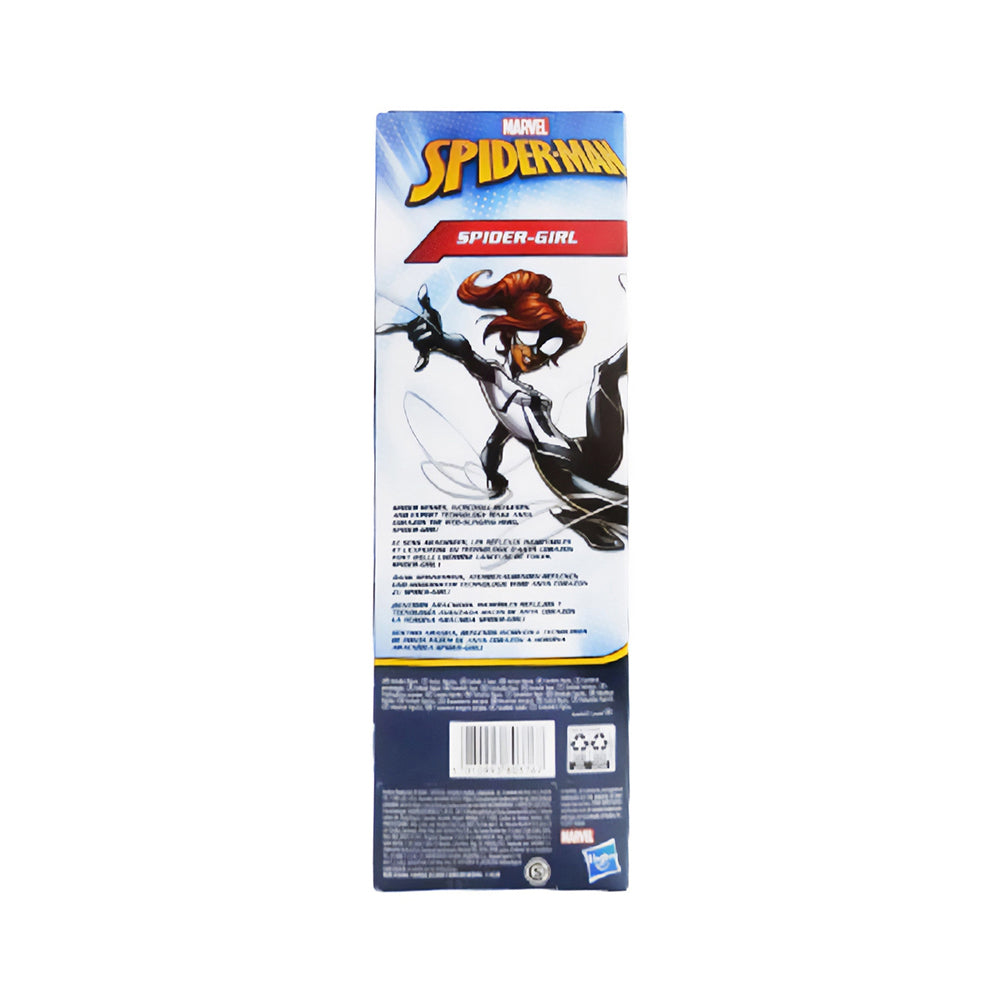 Marvel Spider-Man Titan Hero Series - Spider Girl 12-Inch Action Figure