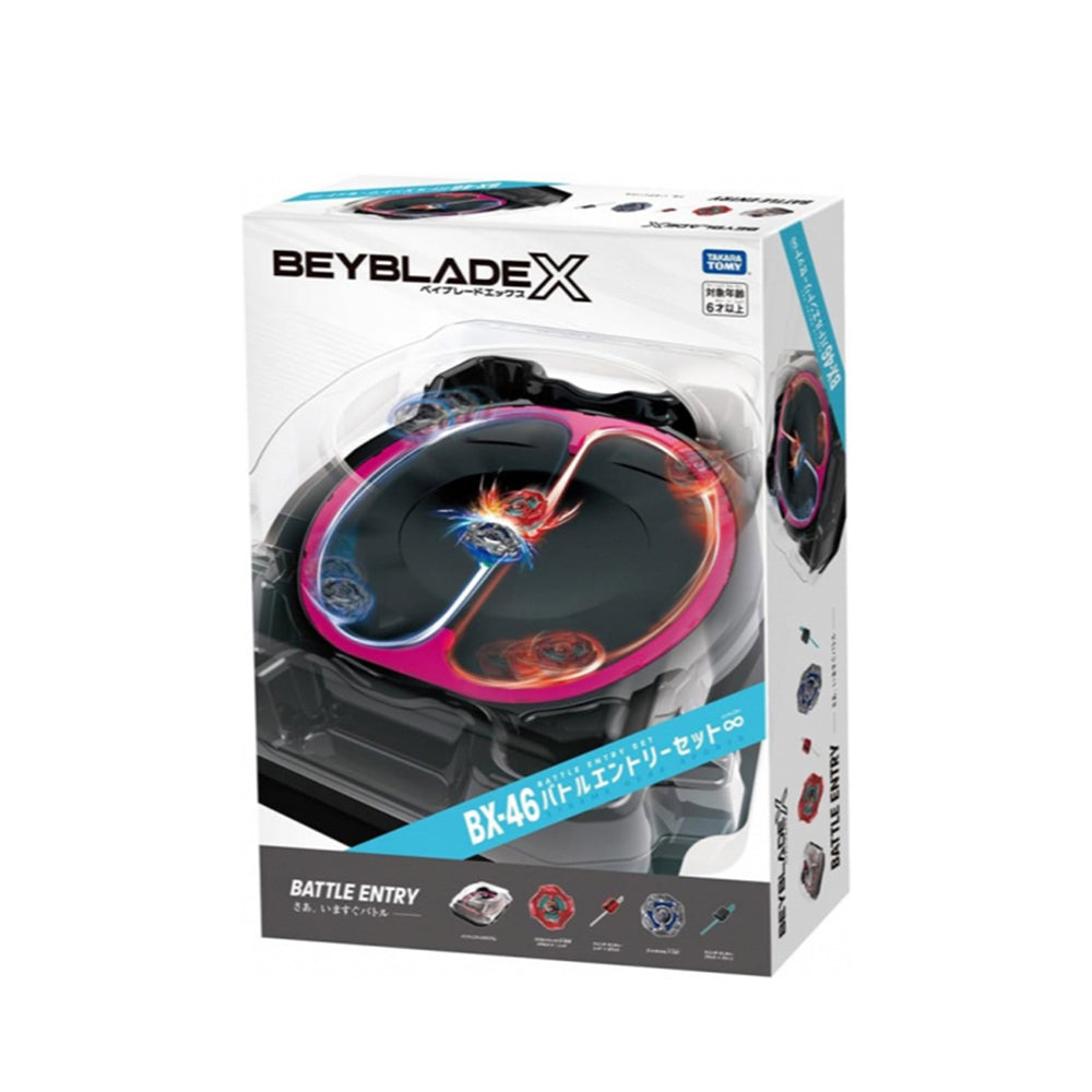 Takara Tomy Beyblade X BX-46 Battle Entry Set Main image
