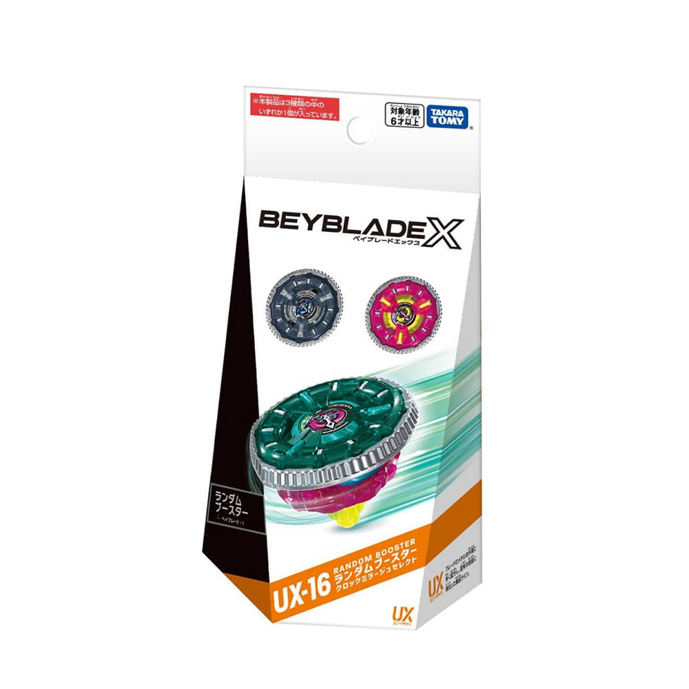Takara Tomy Beyblade X UX Series - Random Booster (UX-16)