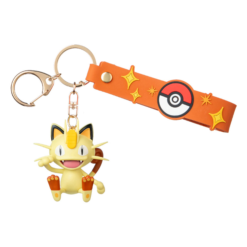 Funism Pokemon Keychain 2.5-Inch Figure