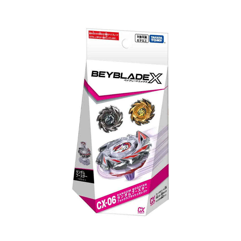 Takara Tomy Beyblade X CX Series - Random Booster Fox Brush (CX-06)