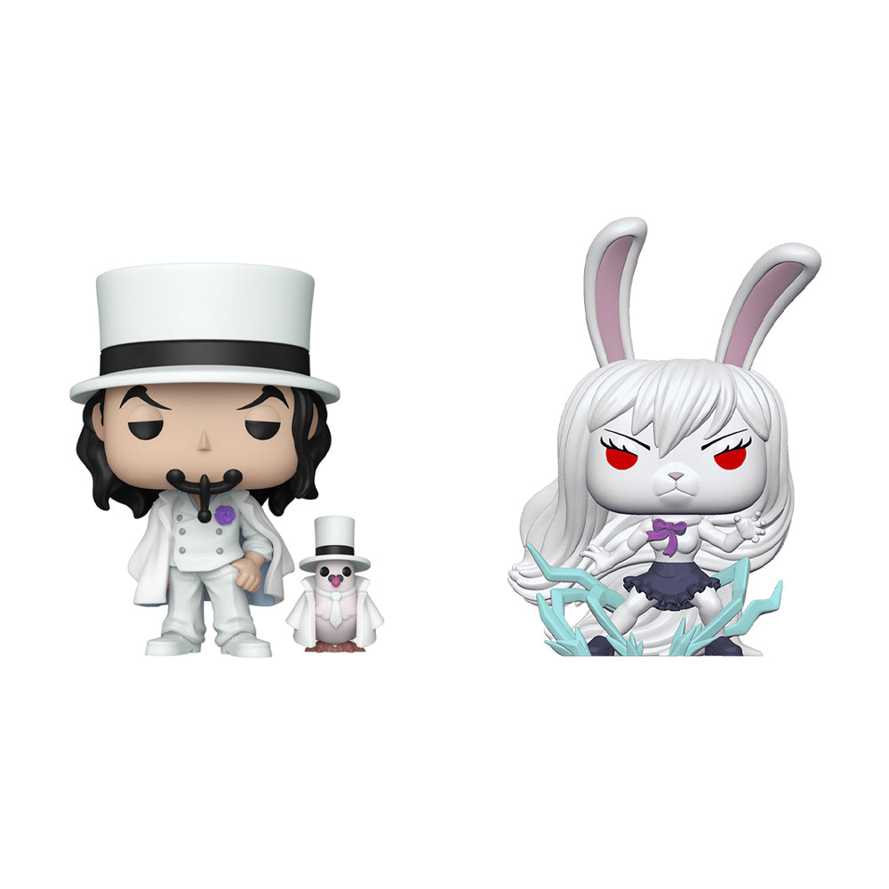Funko Pop! Animation: One Piece