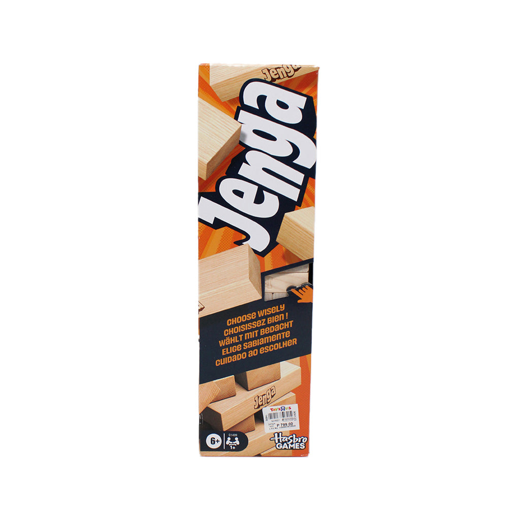 Hasbro Games Jenga Main image