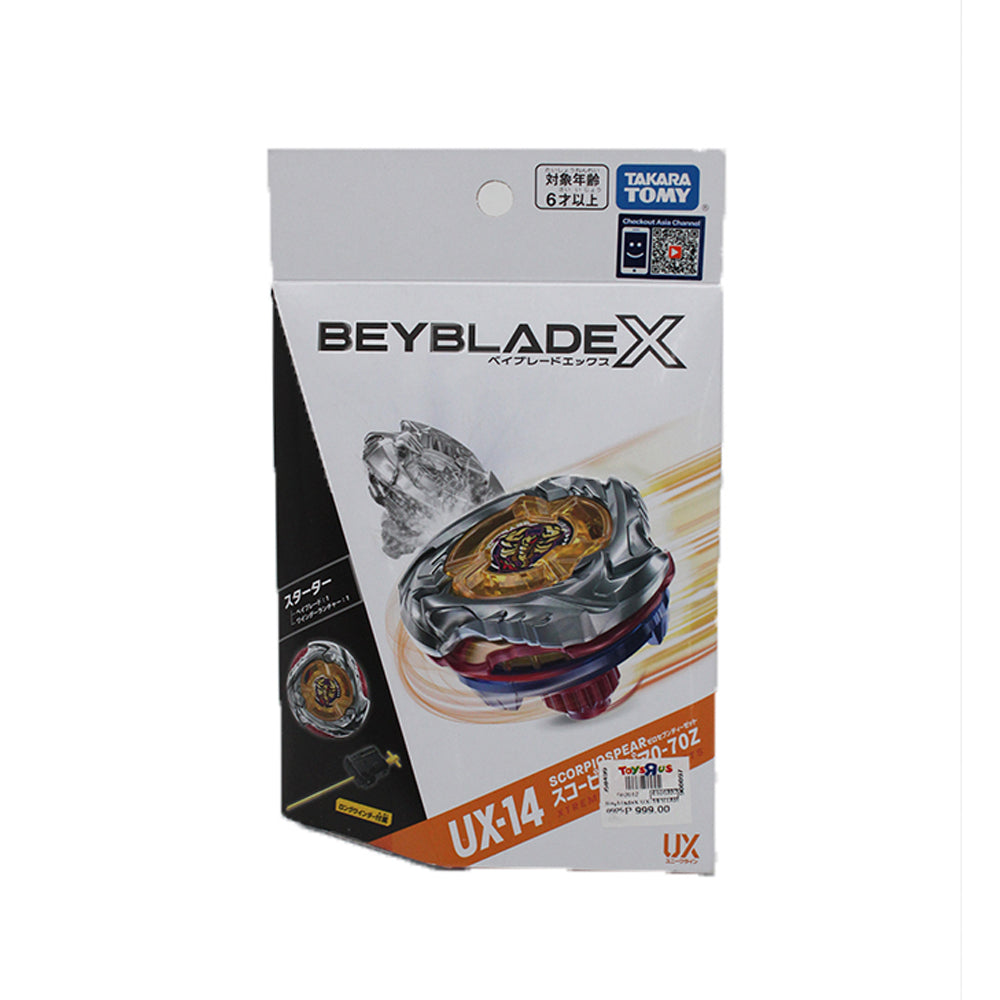 Takara Tomy Beyblade X UX Series - Scorpio Spear 0-70Z (UX-14)