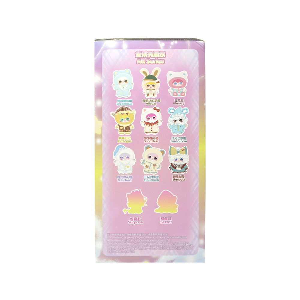 Kimipapa Pajama 400% Mystery Blind Box Secondary image