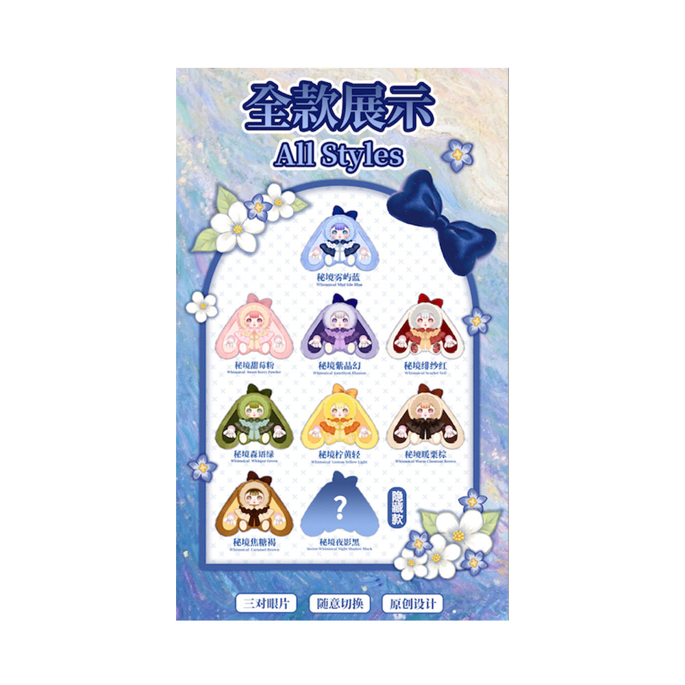 Gigi Whimsical Style 600% Mystery Blind Box
