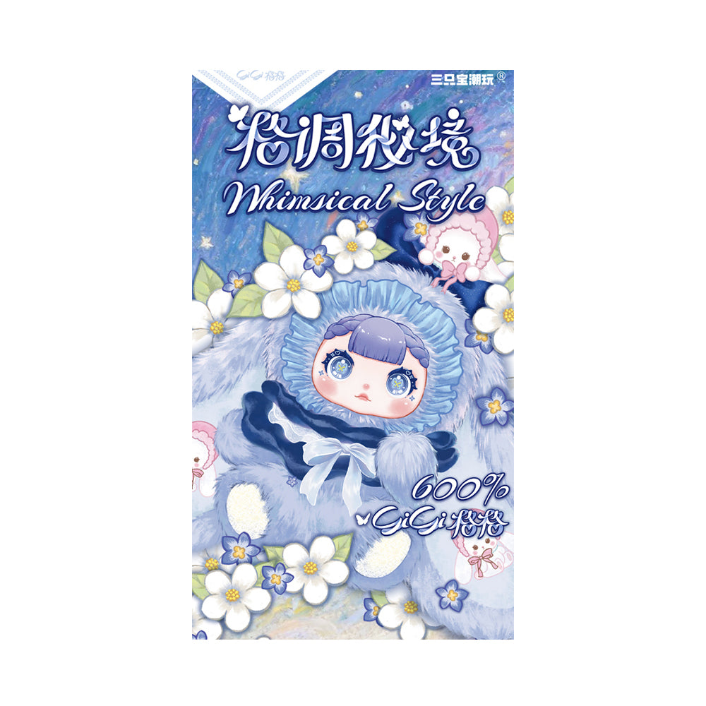 Gigi Whimsical Style 600% Mystery Blind Box