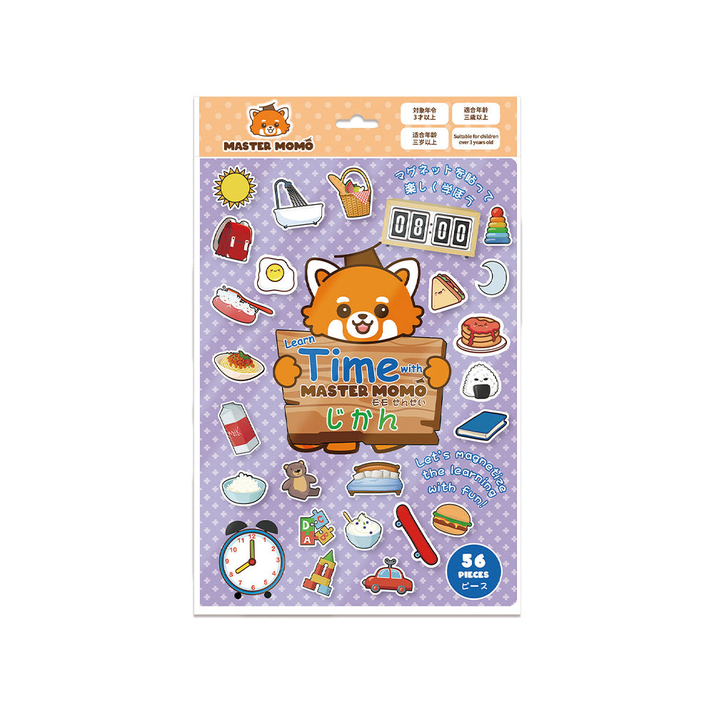Learn Time with Master Momo Main image