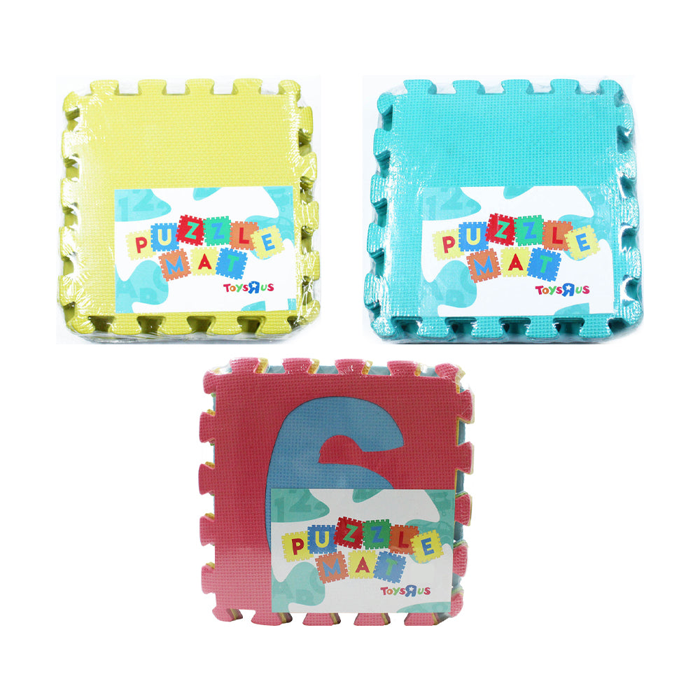 Plain Puzzle Mat