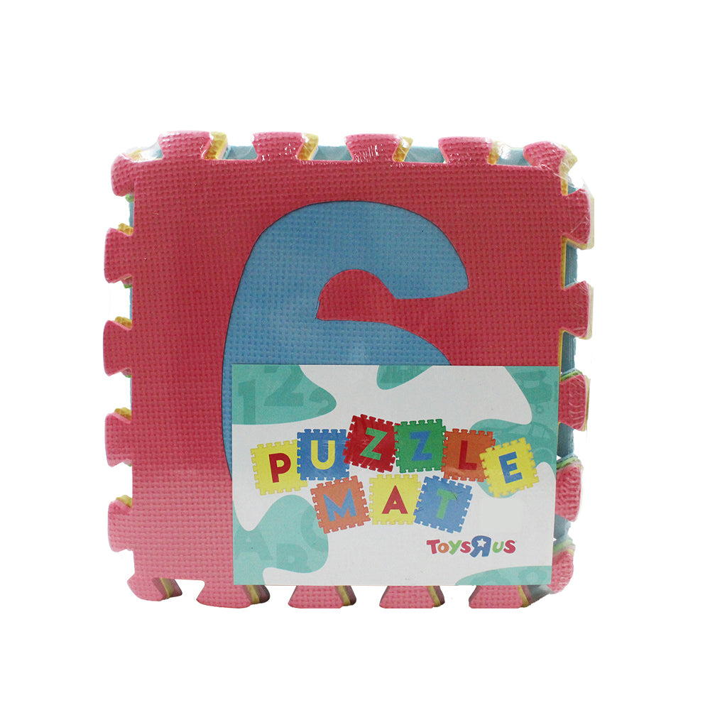 Plain Puzzle Mat