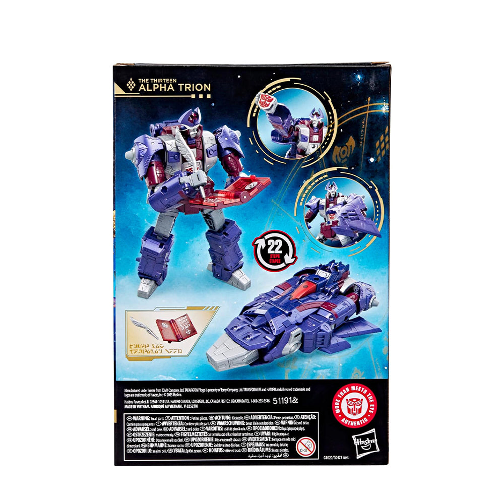 Transformers Age of The Primes 7-Inch Figure - The Thirteen Alpha Trion
