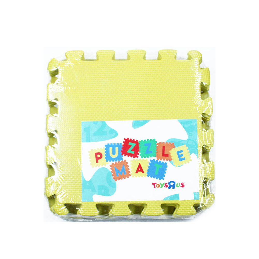 Plain Puzzle Mat