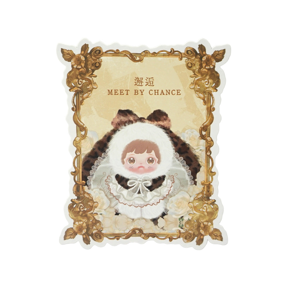 Sinck Mua Memory Museum 600% Mystery Blind Box Secondary image