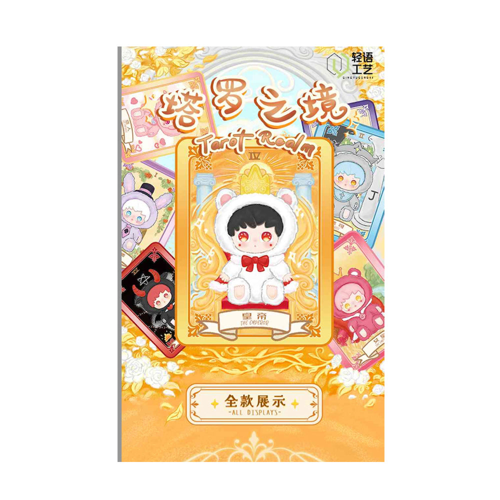 Little Faith Tarrot Realm Mystery Blind Box Secondary image