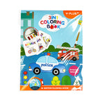 Y-Plus Amazing Vehicles 3-in-1 Water Coloring Book