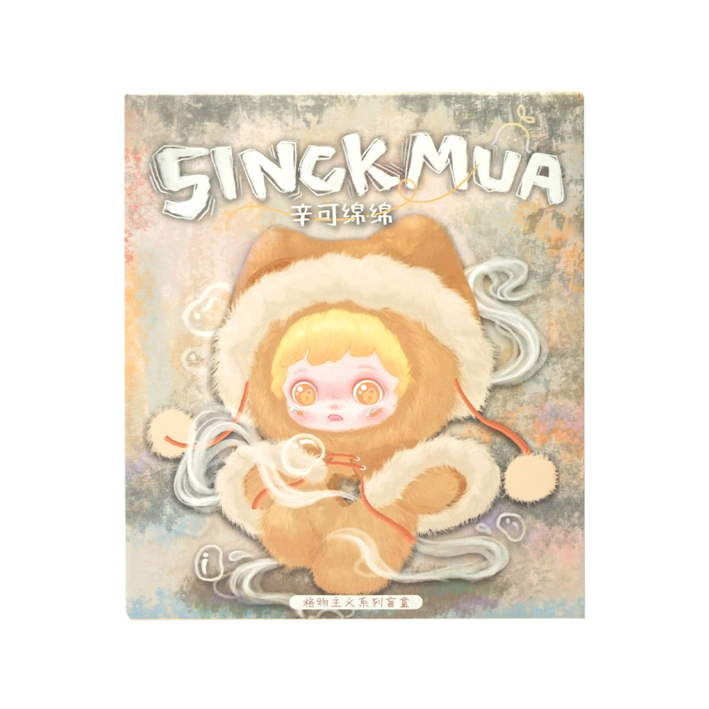 Sinck Mua First Generation Mystery Blind Box