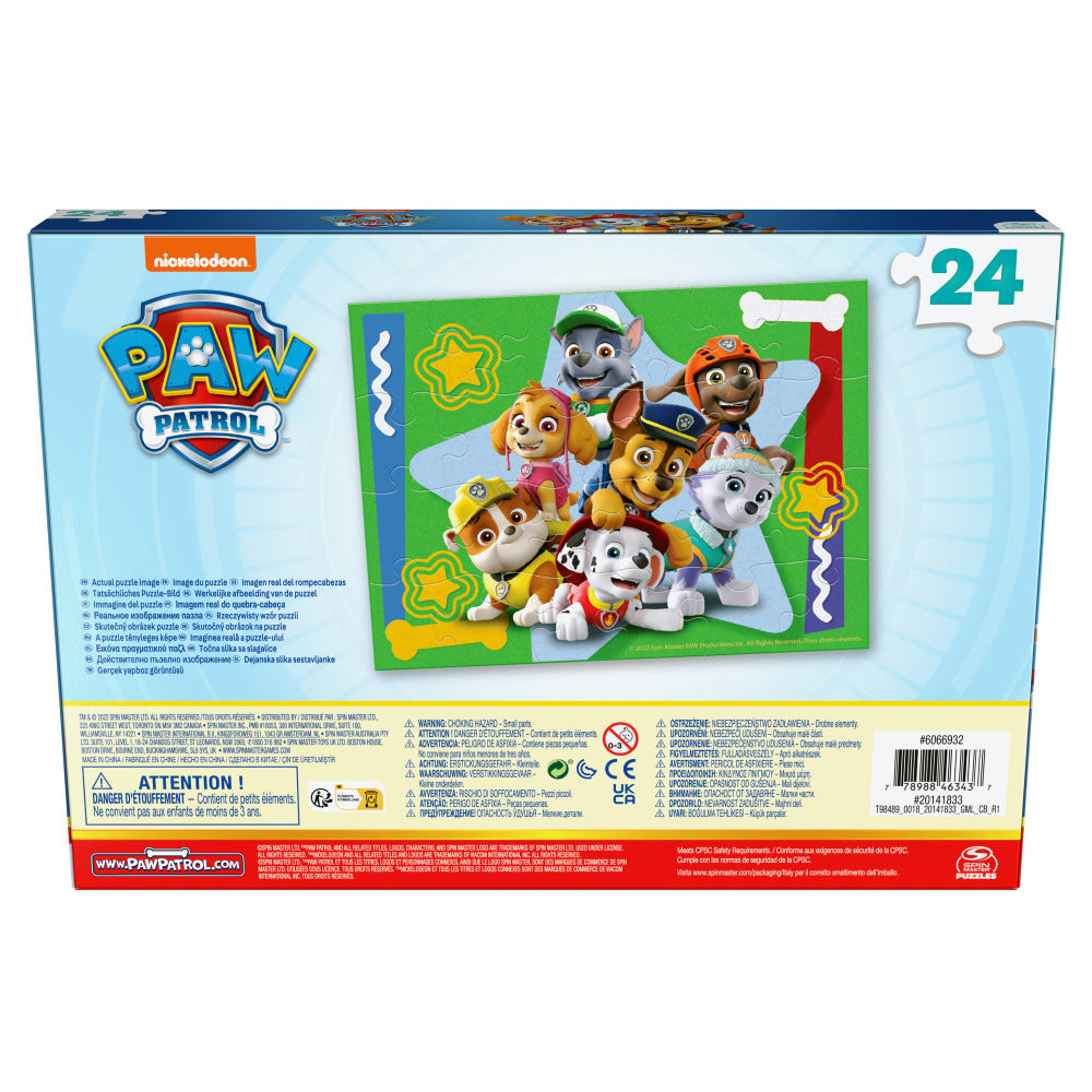 Spin Master Puzzles Paw Patrol Wood Puzzles 24pcs (30.5cm x 22.9cm)