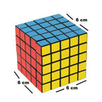 East Sheen 5x5x5 Cube