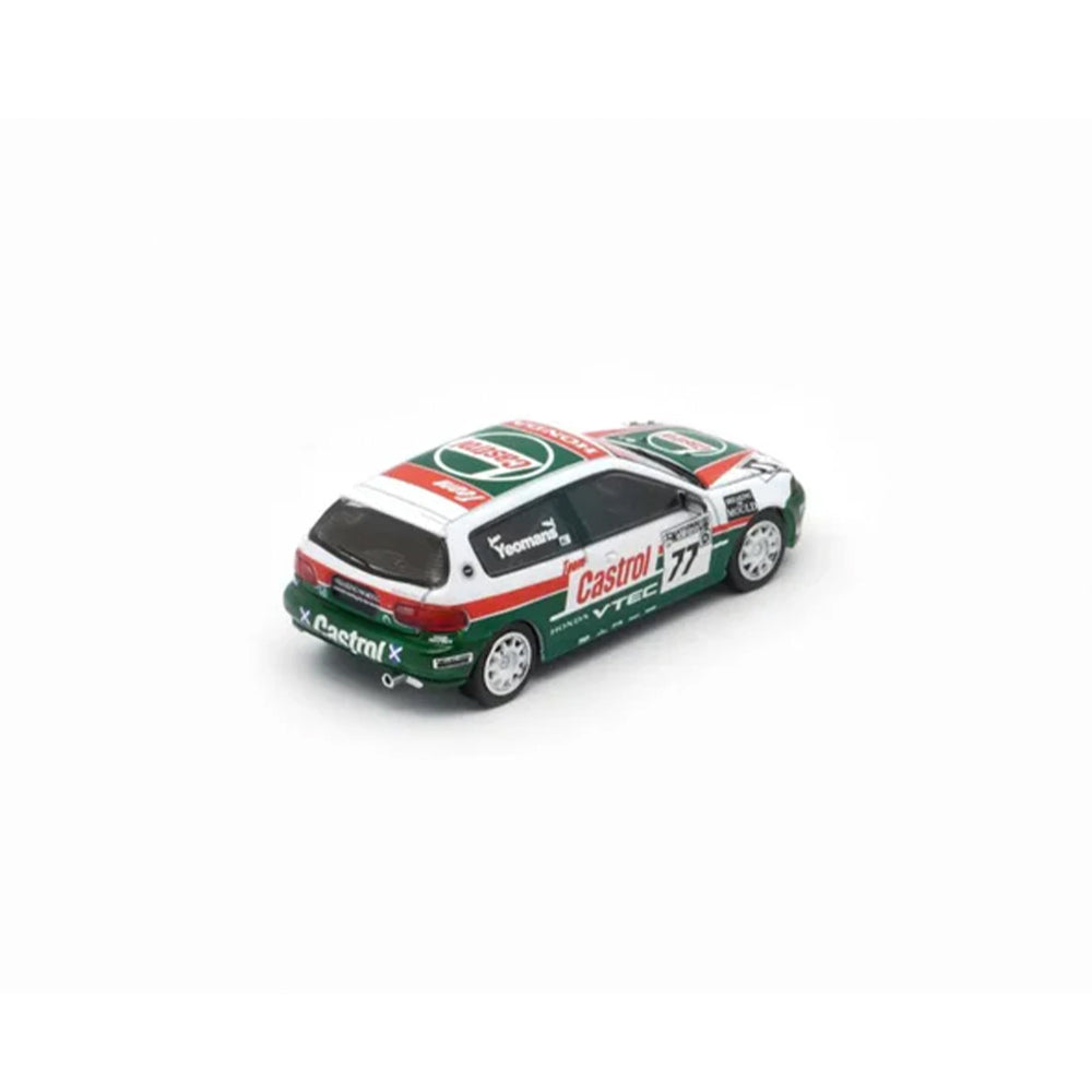 BM Creations 1:64 Diecast Honda Civic EG6 National Saloon Car Cup 1993 #77