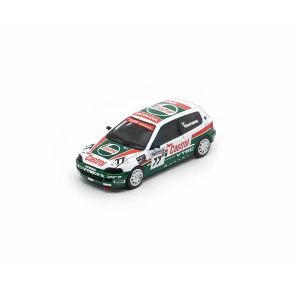 BM Creations 1:64 Diecast Honda Civic EG6 National Saloon Car Cup 1993 #77