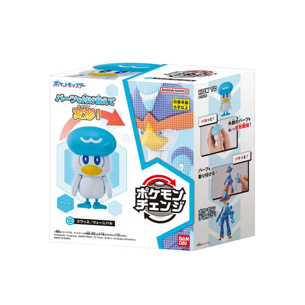 Bandai Namco: Pokemon Quaxly and Qualuaval Main image