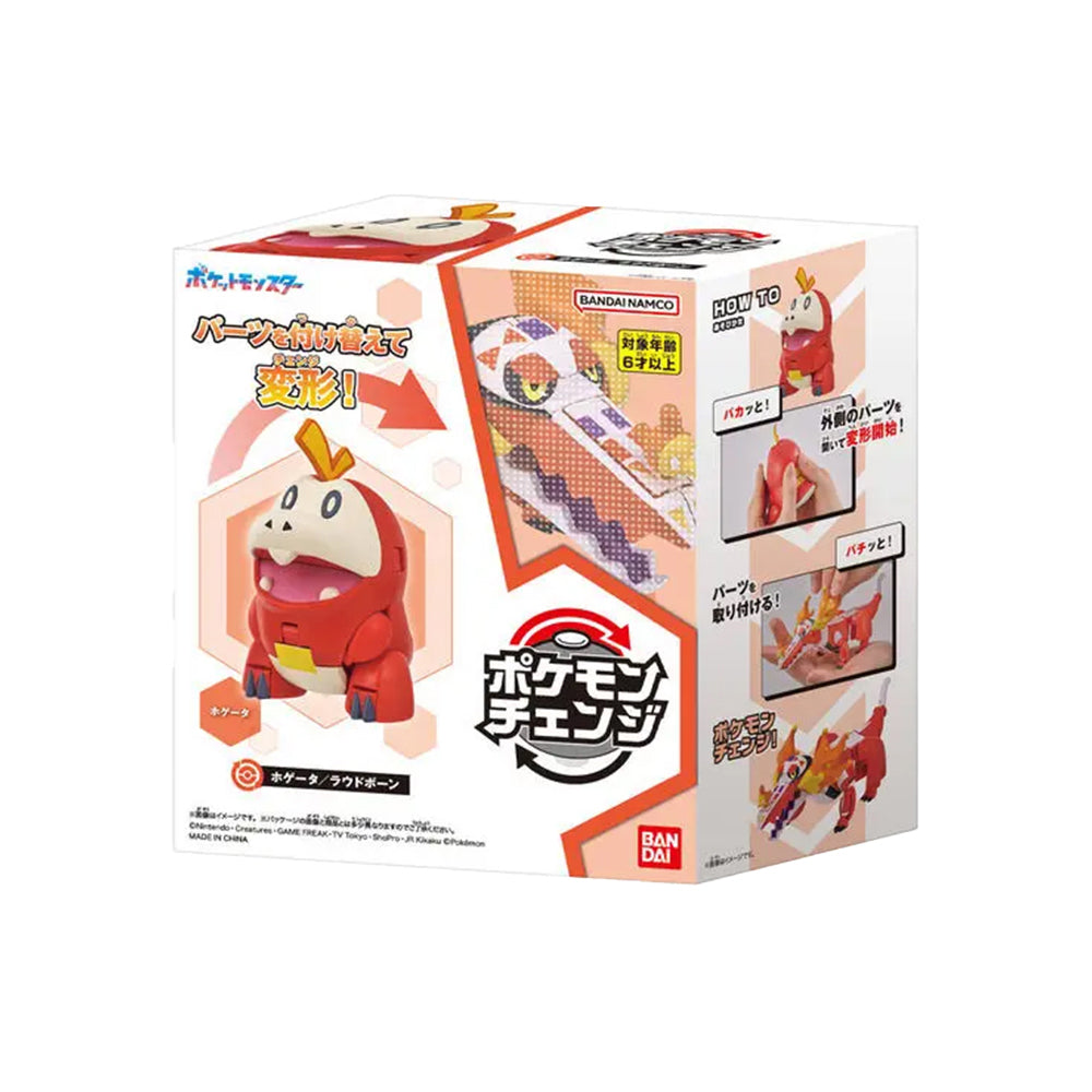 Bandai Namco: Pokemon Feucoco and Skeledirge