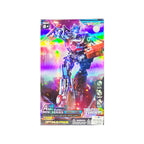 Yolopark Transformers AMK Wave 3 Mini Series Model Kits
