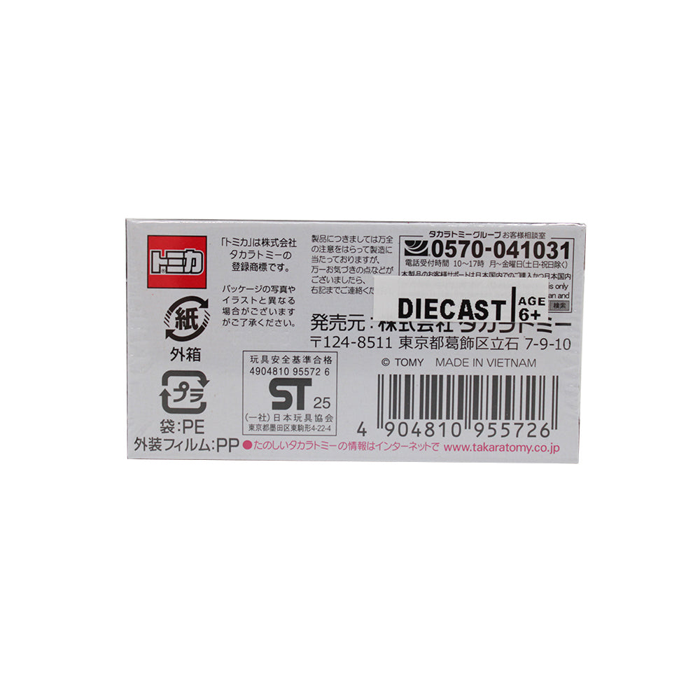 Tomica No. 20 Toyota Rav4 Asia