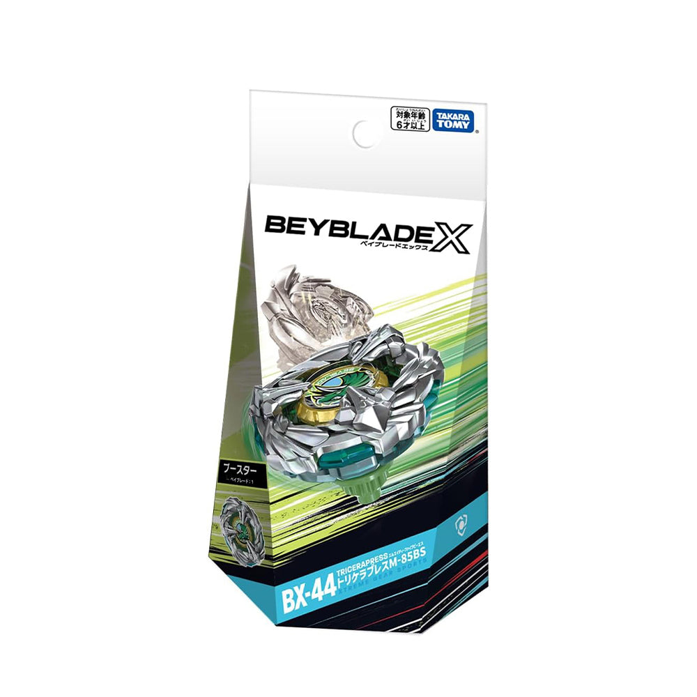 Takara Tomy Beyblade X BX Series - Tricera Press Booster (BX-44) Main image
