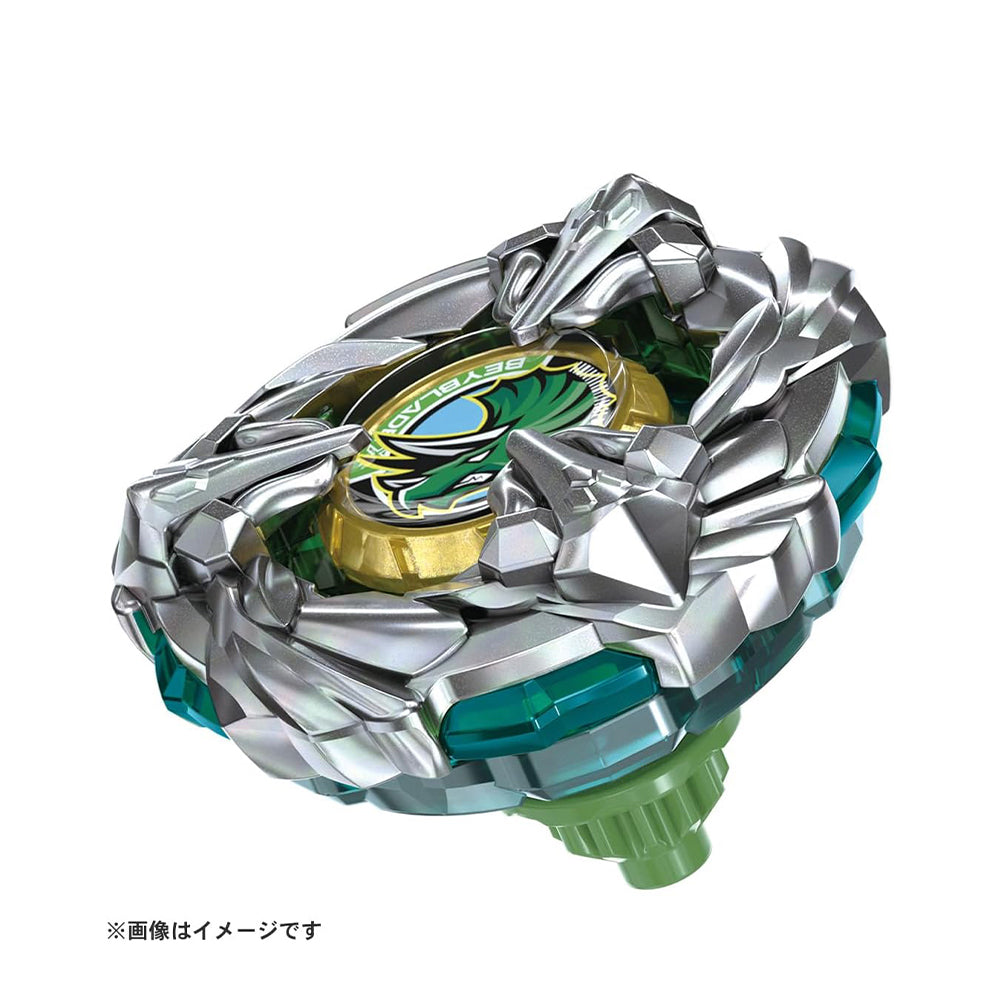 Takara Tomy Beyblade X BX Series - Tricera Press Booster (BX-44)