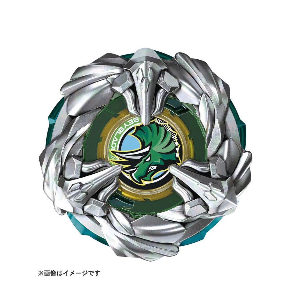 Takara Tomy Beyblade X BX Series - Tricera Press Booster (BX-44)