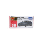 Tomica No. 36 Honda Accord, Blue