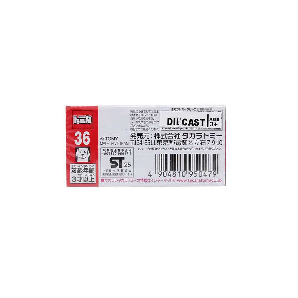 Tomica No. 36 Honda Accord, Red