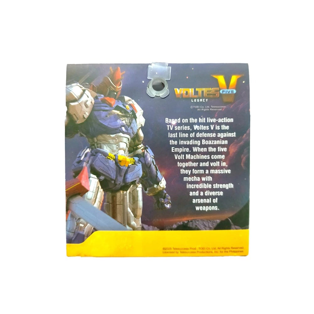 Voltes V Legacy Logo Keychain Secondary image