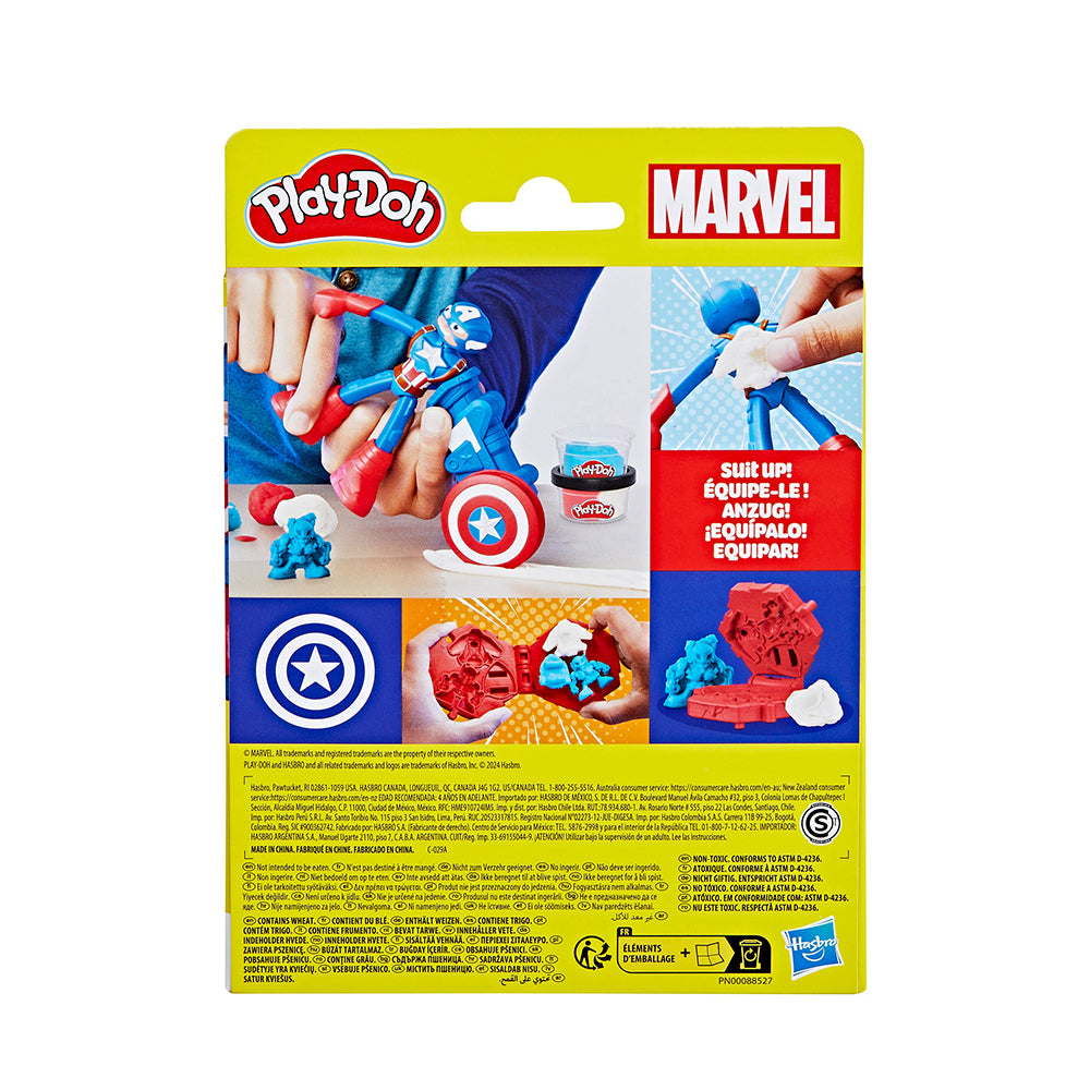 Play-Doh Marvel Stamping Shield Captain America
