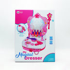Kidshop My Magical Dresser (Item No. 13691)