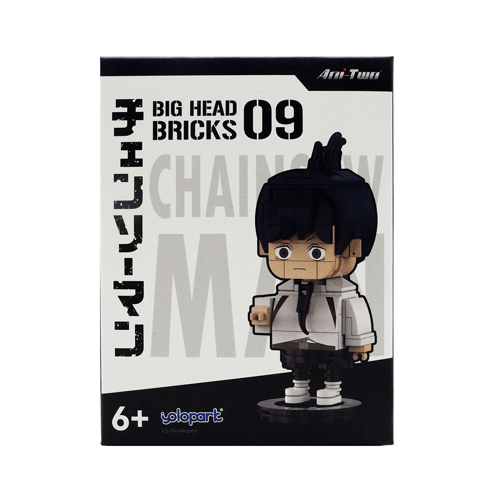 Chainsaw Man Big Head Bricks Figure - Aki