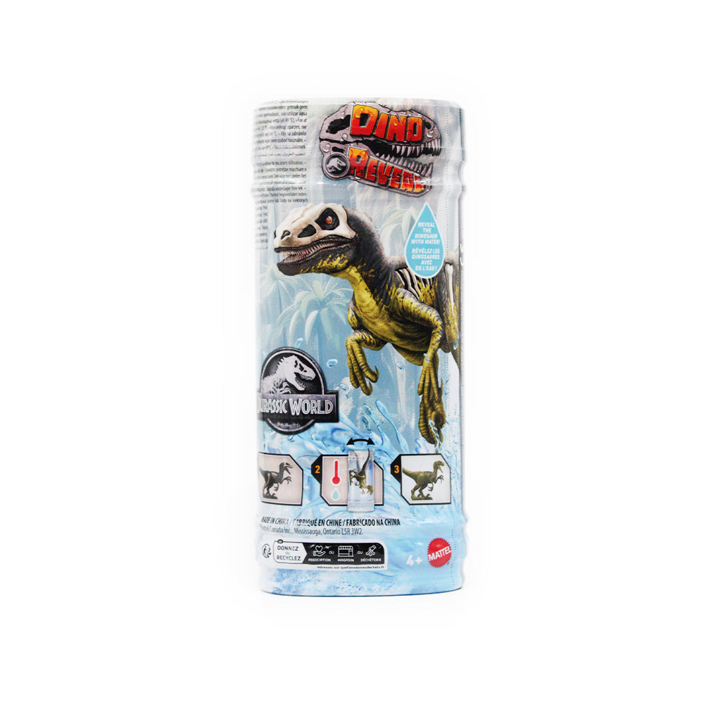 Jurassic World Dino Reveal Surprise Main image