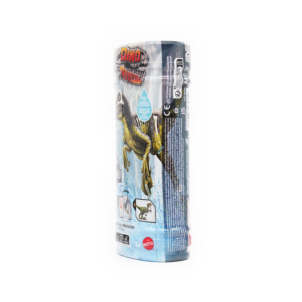 Jurassic World Dino Reveal Surprise Secondary image