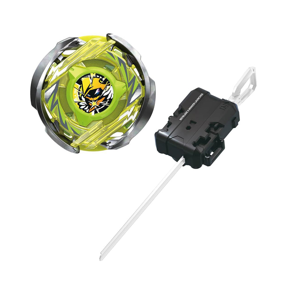 Takara Tomy Beyblade X CX Series - Wizardarc R4-55LO (CX-02)