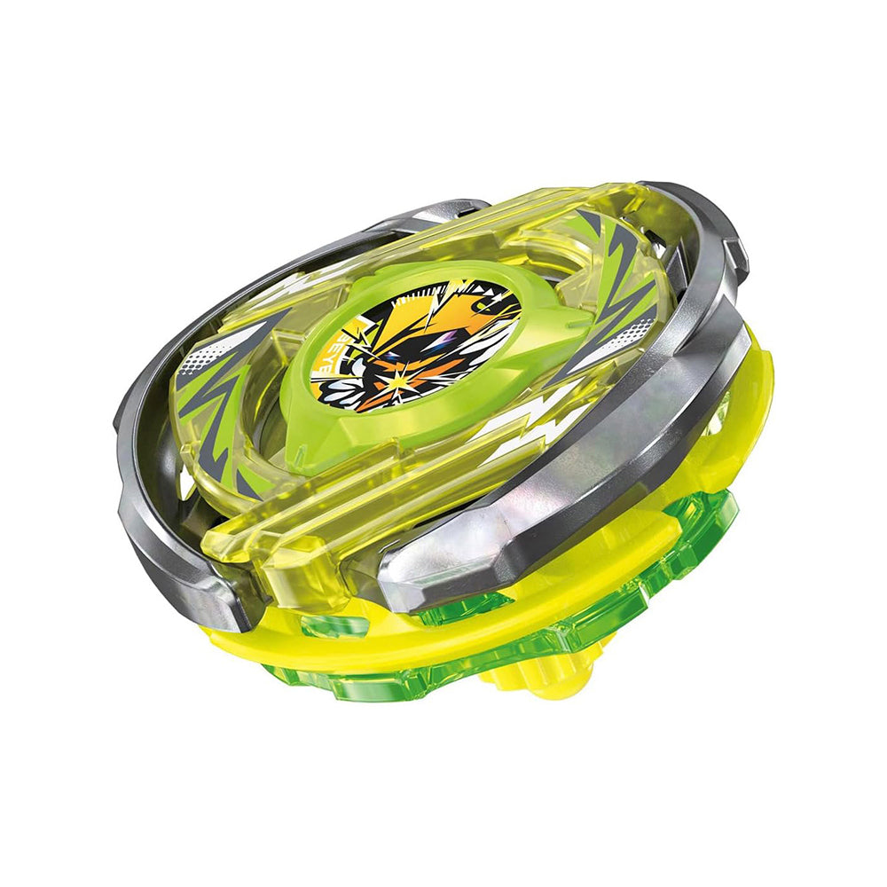 Takara Tomy Beyblade X CX Series - Wizardarc R4-55LO (CX-02)